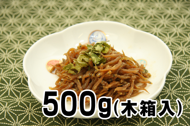 ɹ500gˡȢ