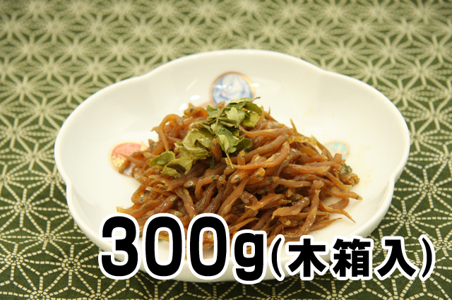 ɹ300gˡȢ